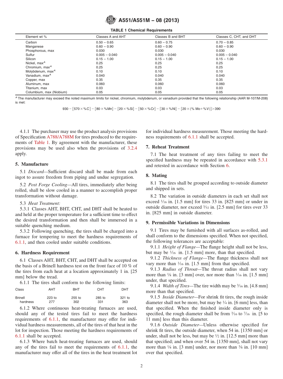 ASTM_A_551_-_A_551M_-_08_2013.pdf_第2页