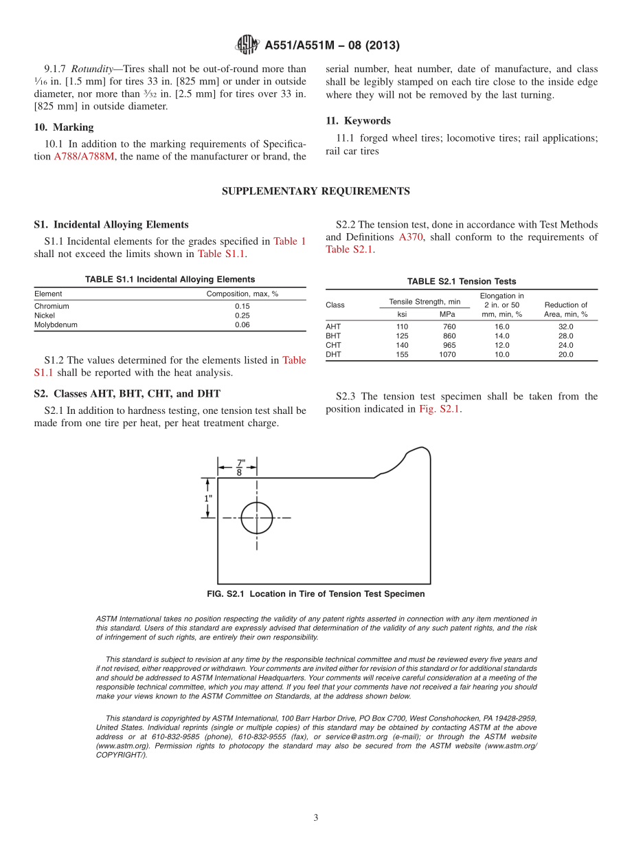 ASTM_A_551_-_A_551M_-_08_2013.pdf_第3页