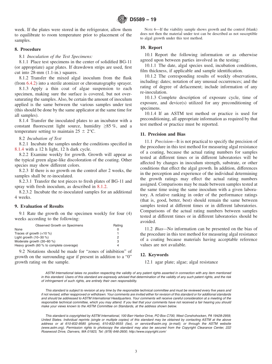 ASTM_D_5589_-_19.pdf_第3页