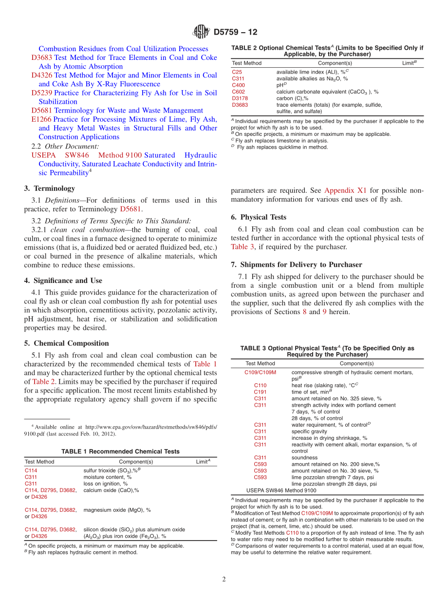 ASTM_D_5759_-_12.pdf_第2页