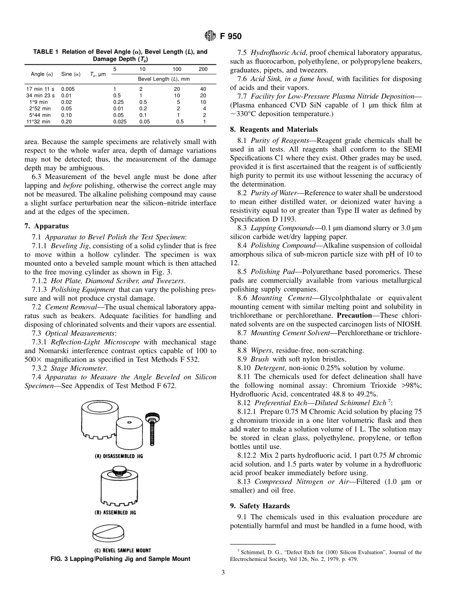 ASTM_F_950_-_98.pdf_第3页