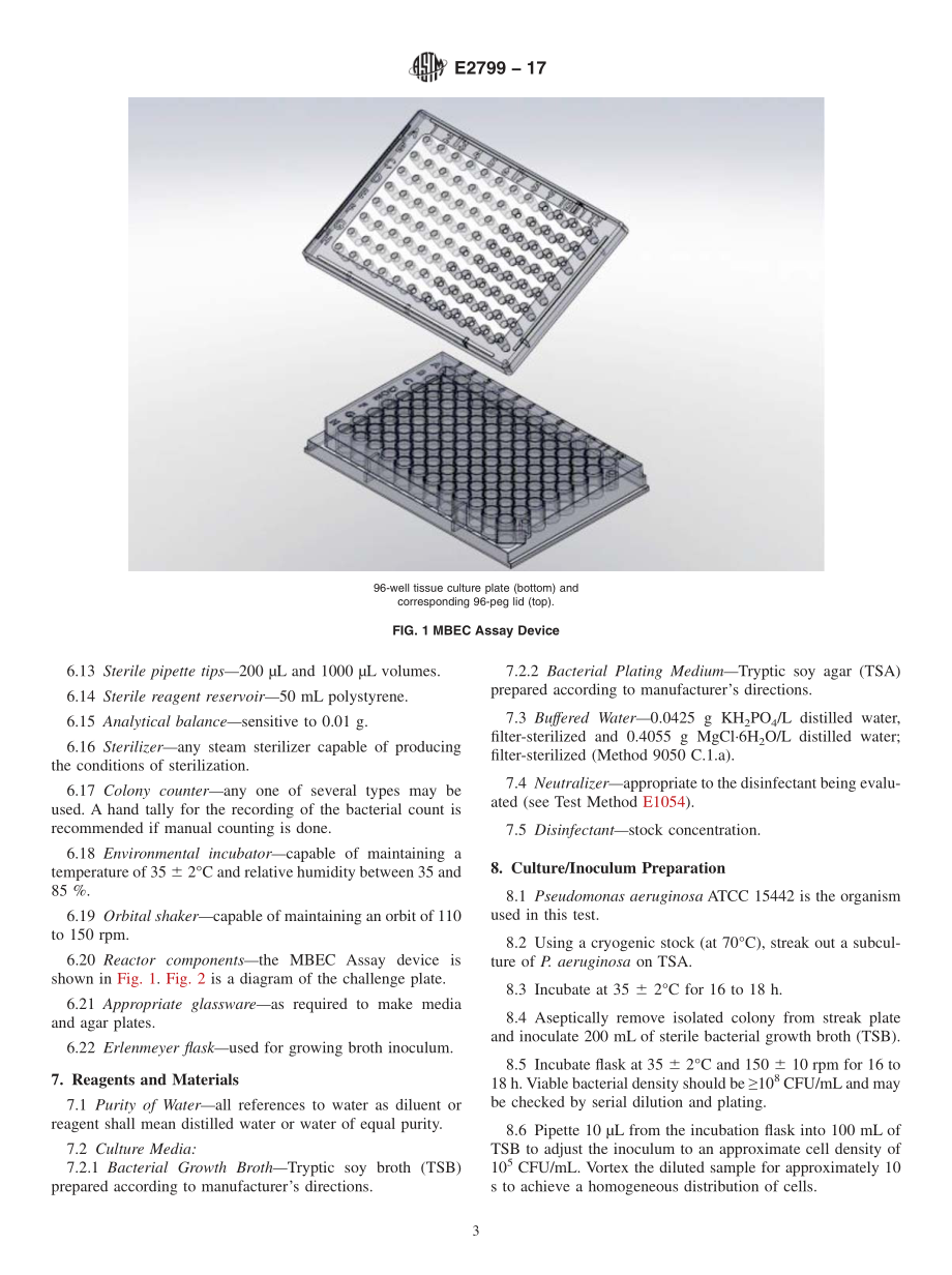 ASTM_E_2799_-_17.pdf_第3页