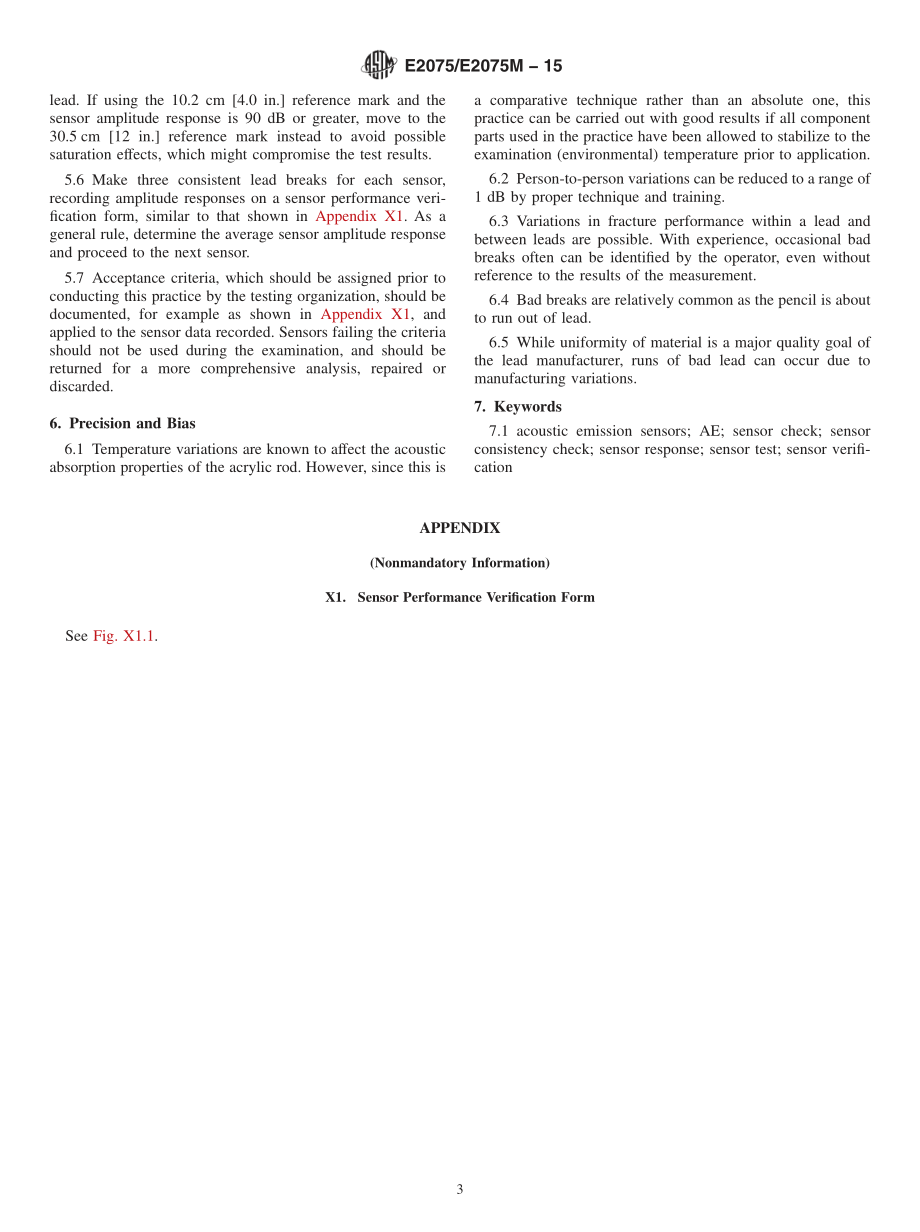 ASTM_E_2075_-_E_2075M_-_15.pdf_第3页