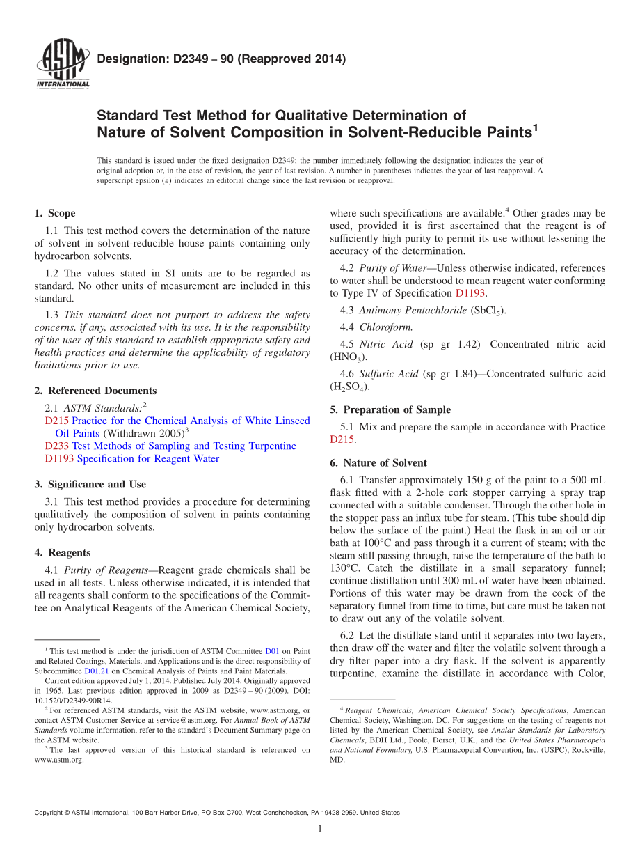 ASTM_D_2349_-_90_2014.pdf_第1页