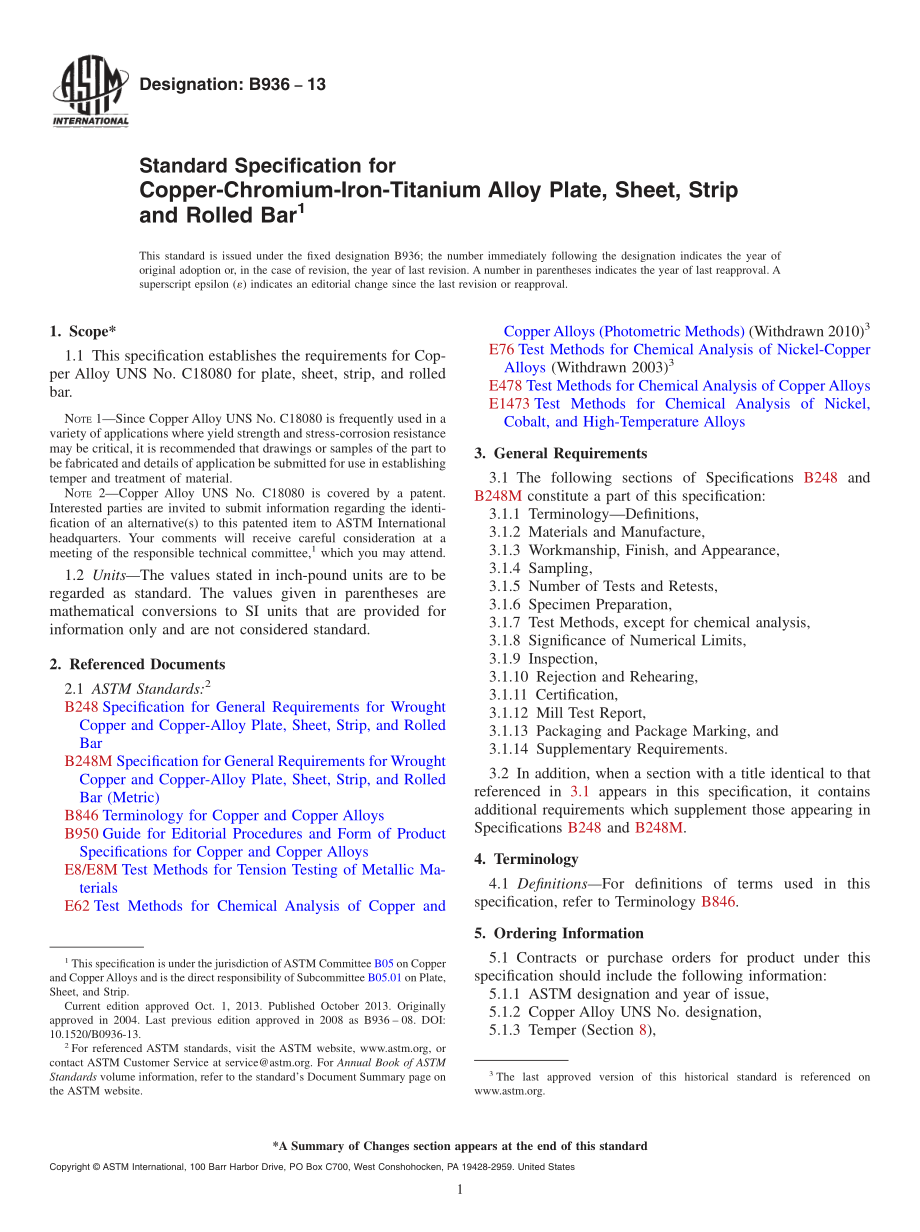 ASTM_B_936_-_13.pdf_第1页