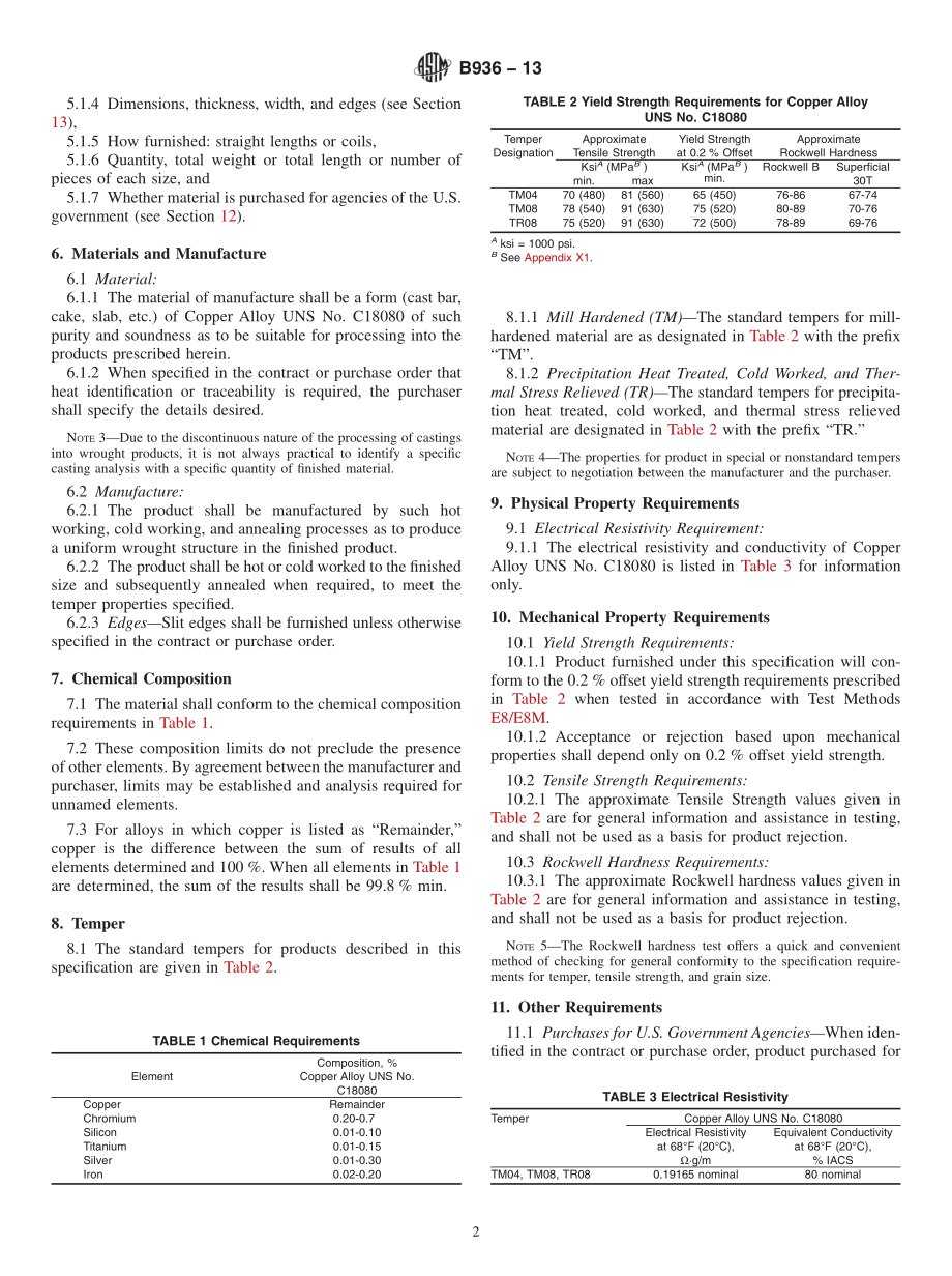 ASTM_B_936_-_13.pdf_第2页