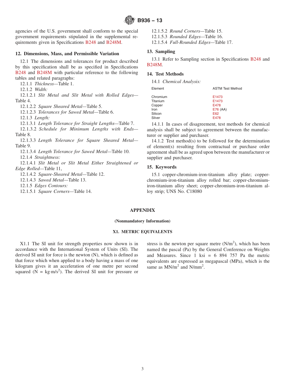 ASTM_B_936_-_13.pdf_第3页