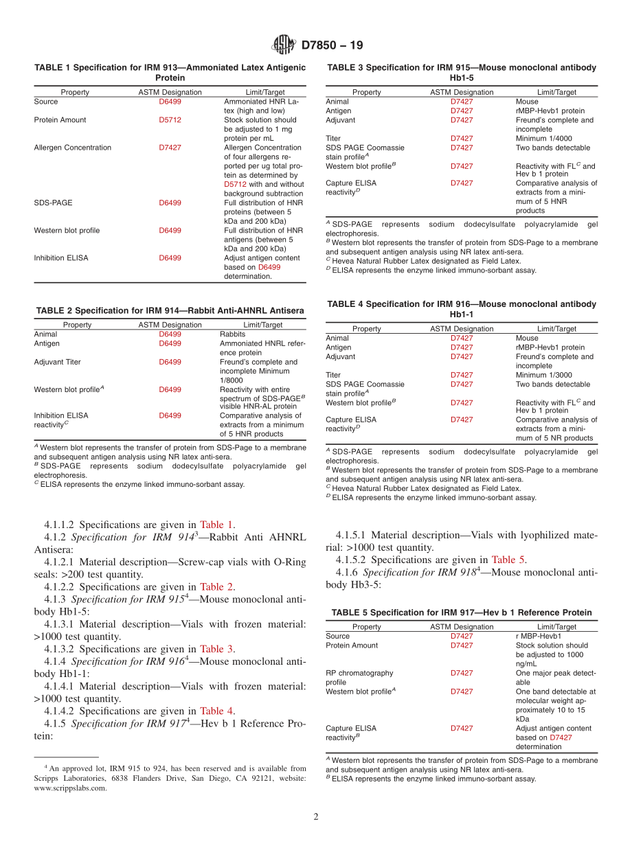 ASTM_D_7850_-_19.pdf_第2页