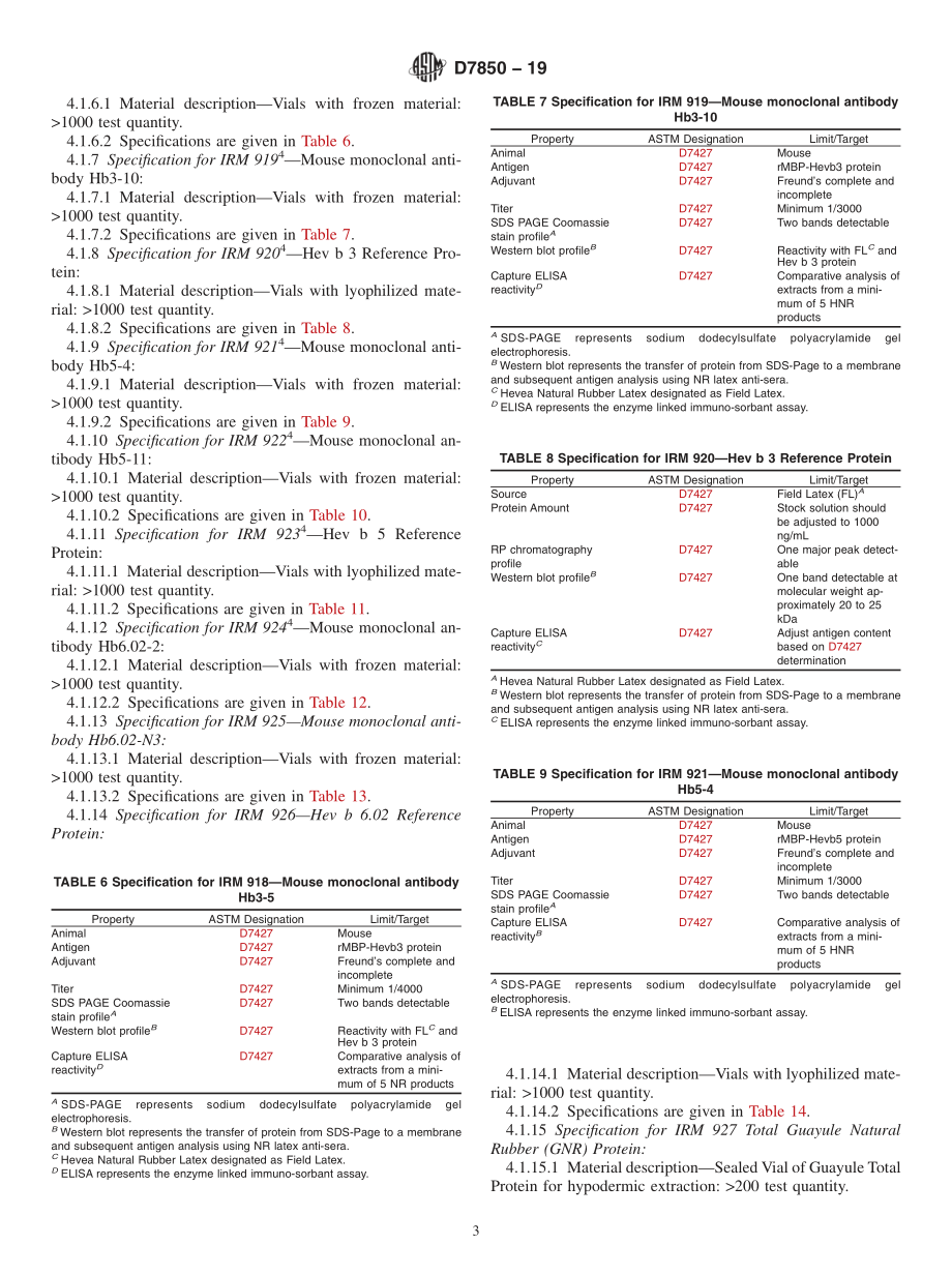 ASTM_D_7850_-_19.pdf_第3页