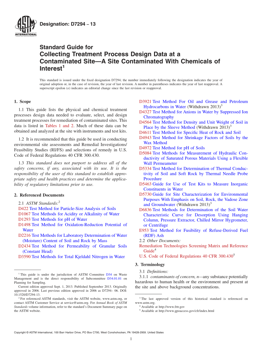 ASTM_D_7294_-_13.pdf_第1页