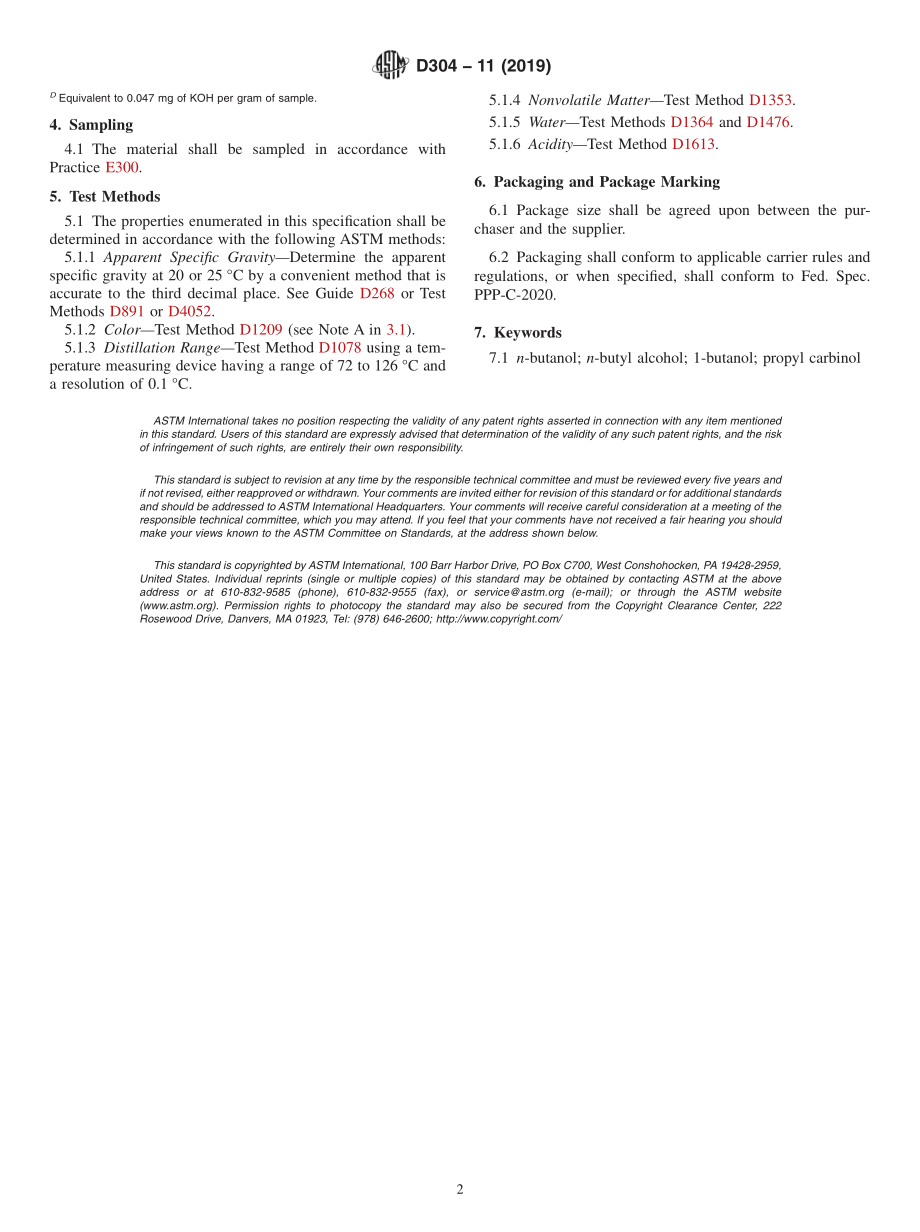 ASTM_D_304_-_11_2019.pdf_第2页