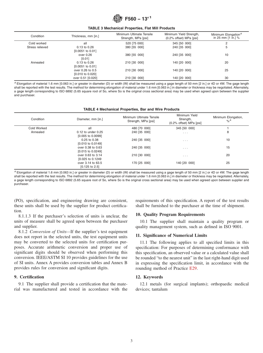 ASTM_F_560_-_13e1.pdf_第3页