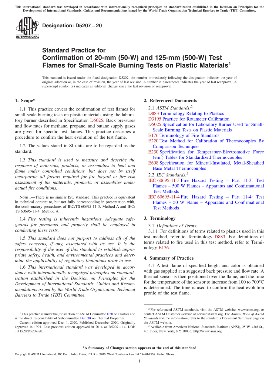 ASTM_D_5207_-_20.pdf_第1页