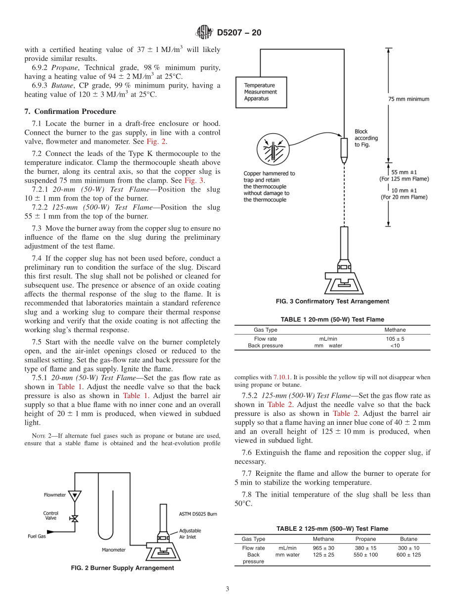 ASTM_D_5207_-_20.pdf_第3页