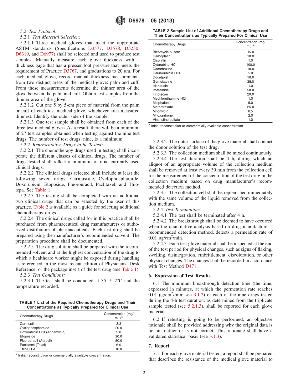 ASTM_D_6978_-_05_2013.pdf_第2页