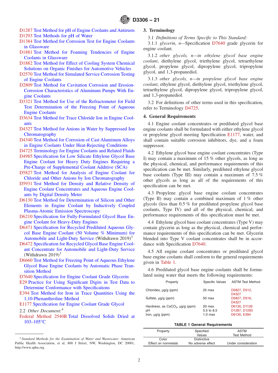 ASTM_D_3306_-_21.pdf_第2页