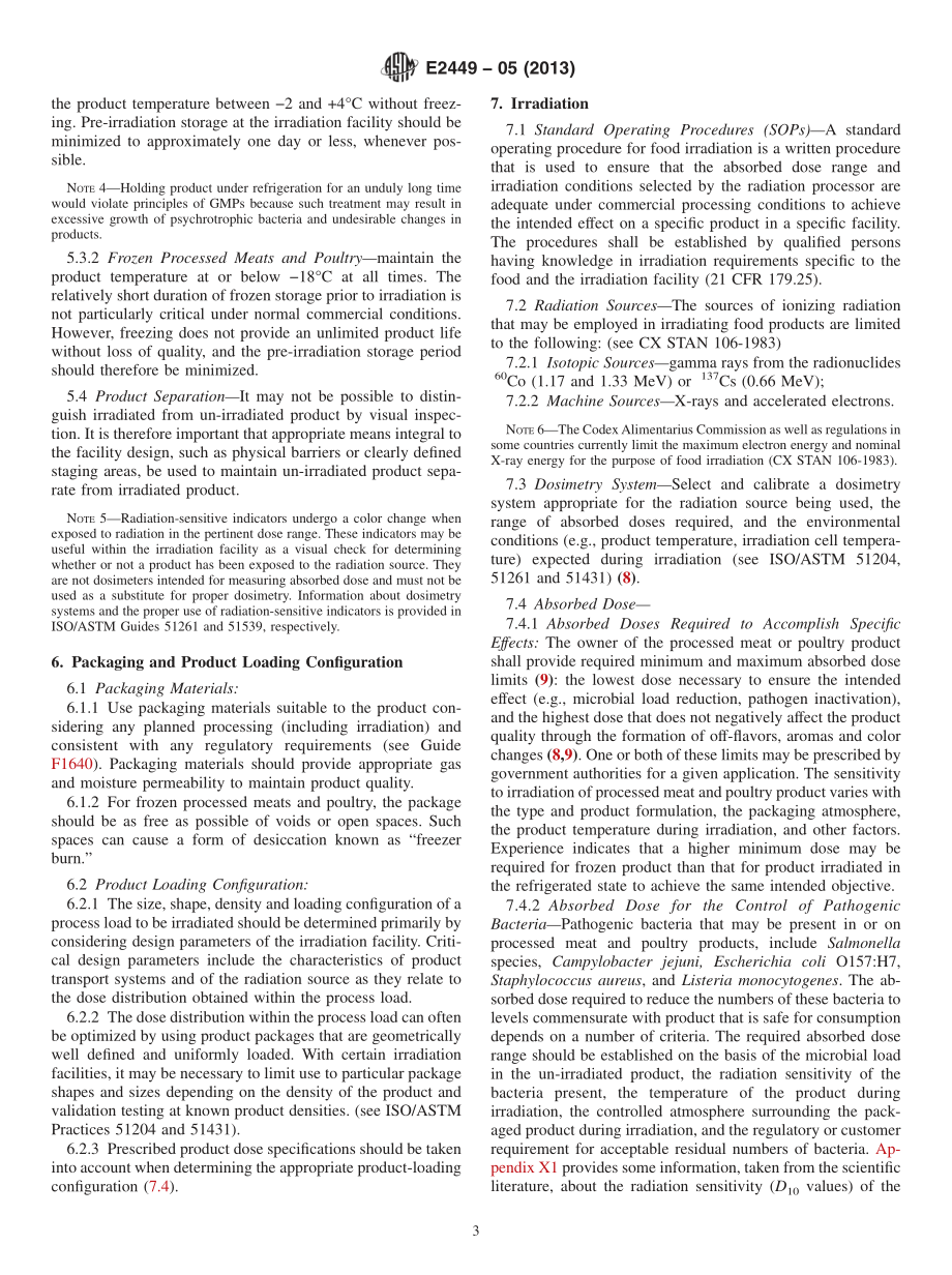 ASTM_E_2449_-_05_2013.pdf_第3页