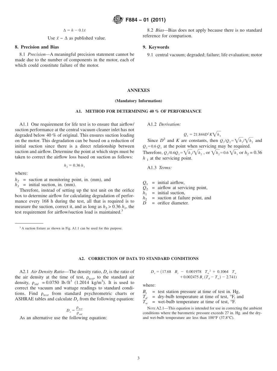 ASTM_F_884_-_01_2011.pdf_第3页