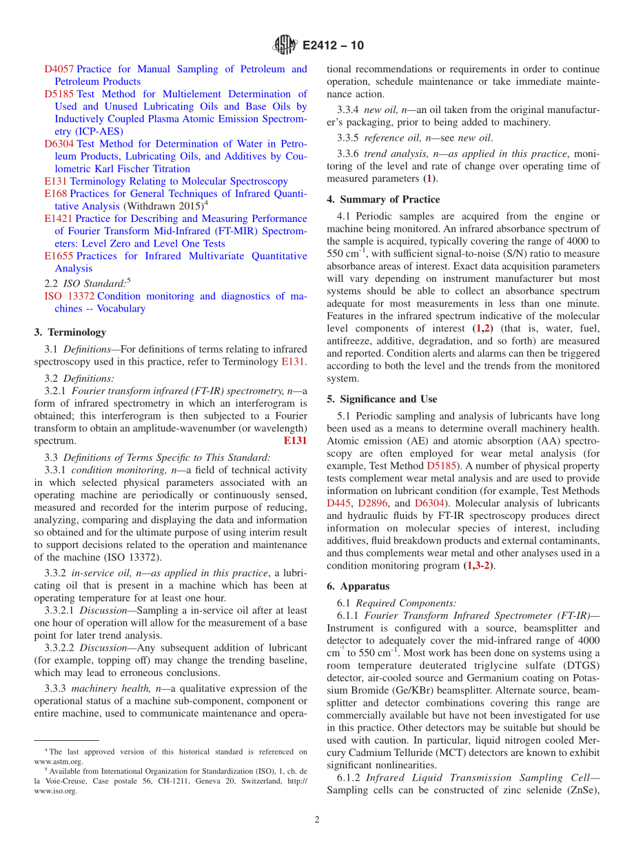 ASTM_E_2412_-_10.pdf_第2页