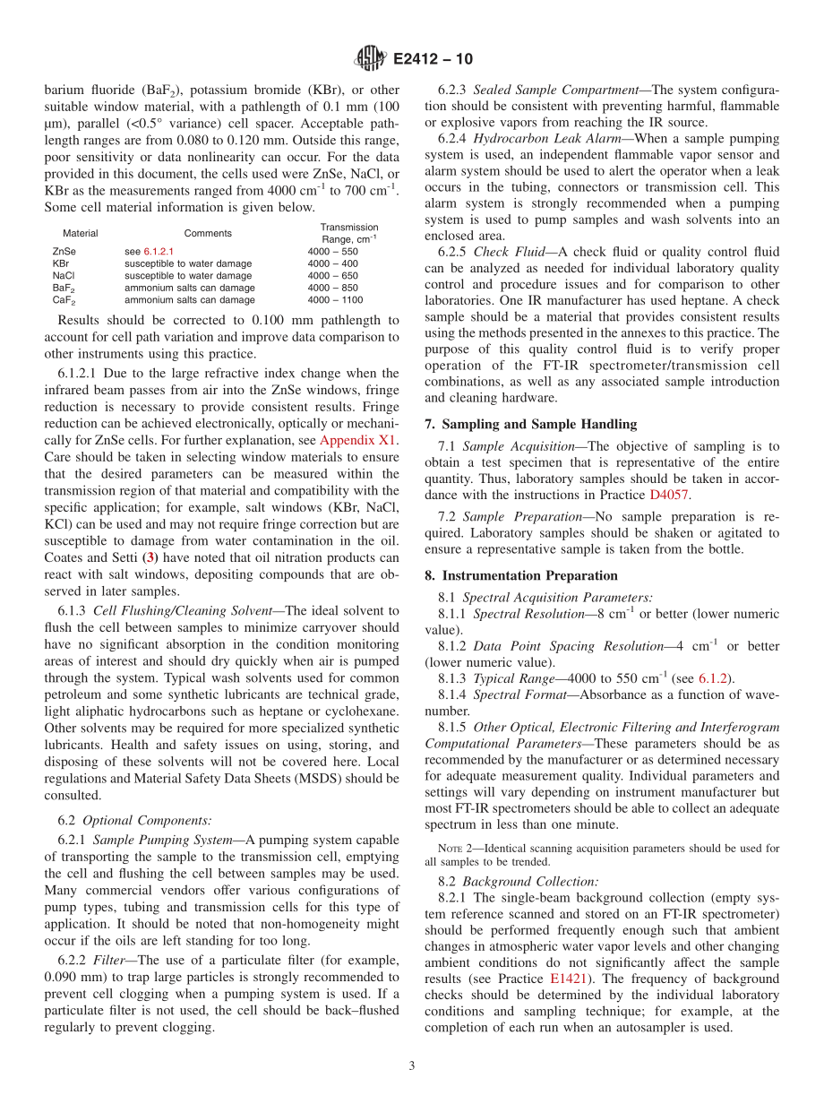 ASTM_E_2412_-_10.pdf_第3页