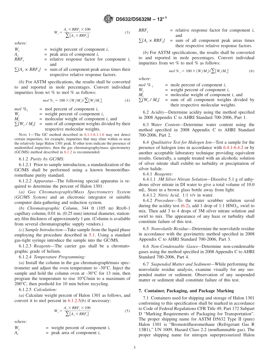 ASTM_D_5632_-_D_5632M_-_12e1.pdf_第3页