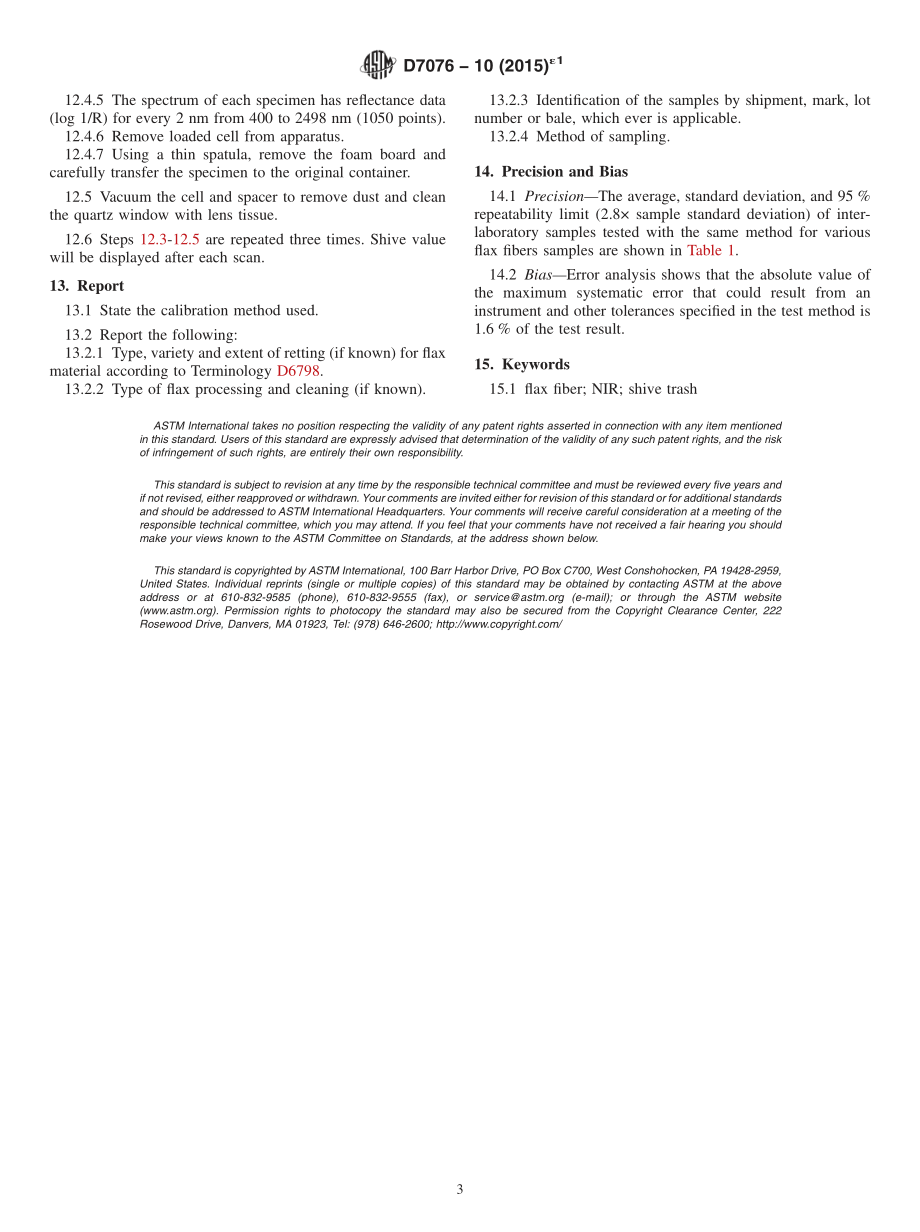 ASTM_D_7076_-_10_2015e1.pdf_第3页