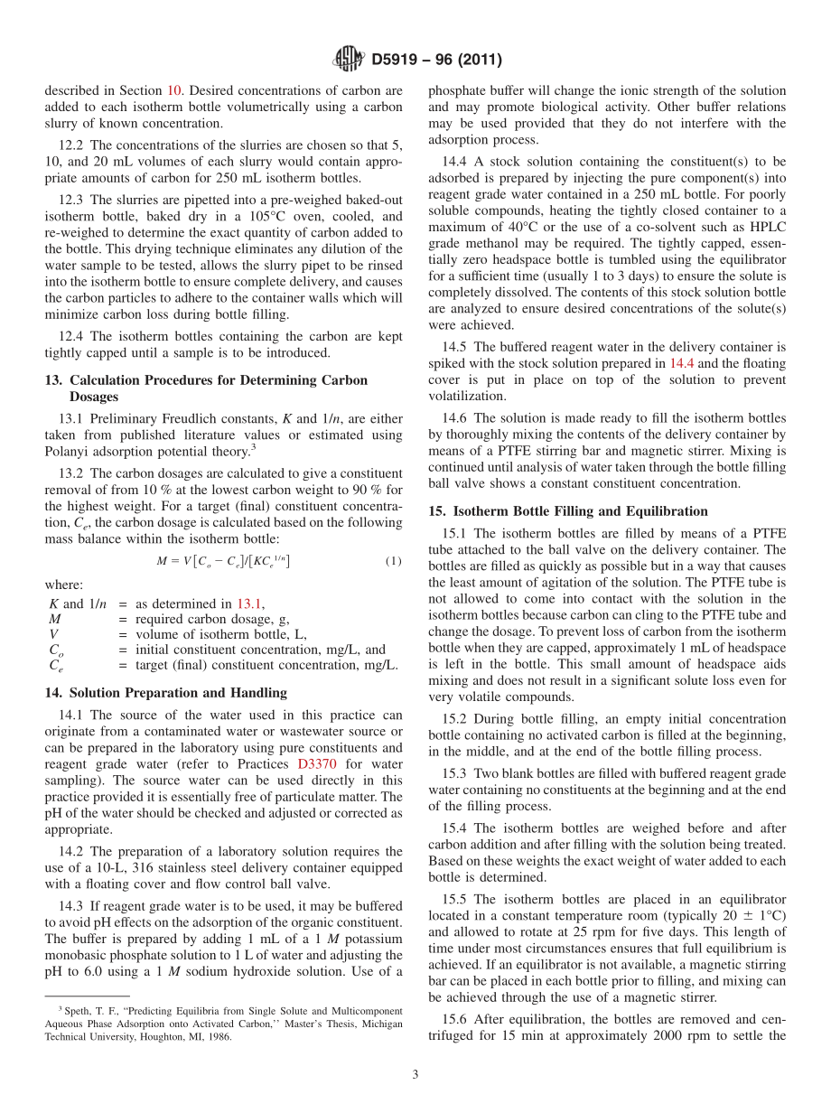 ASTM_D_5919_-_96_2011.pdf_第3页