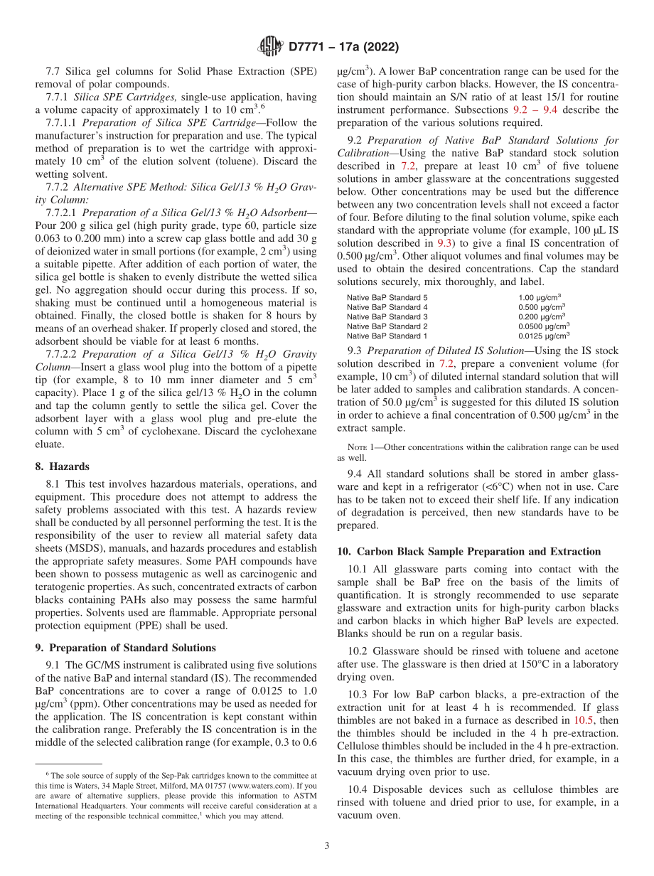 ASTM_D_7771_-_17a_2022.pdf_第3页