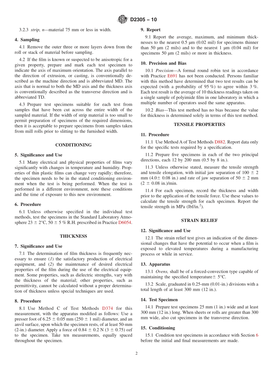 ASTM_D_2305_-_10.pdf_第2页