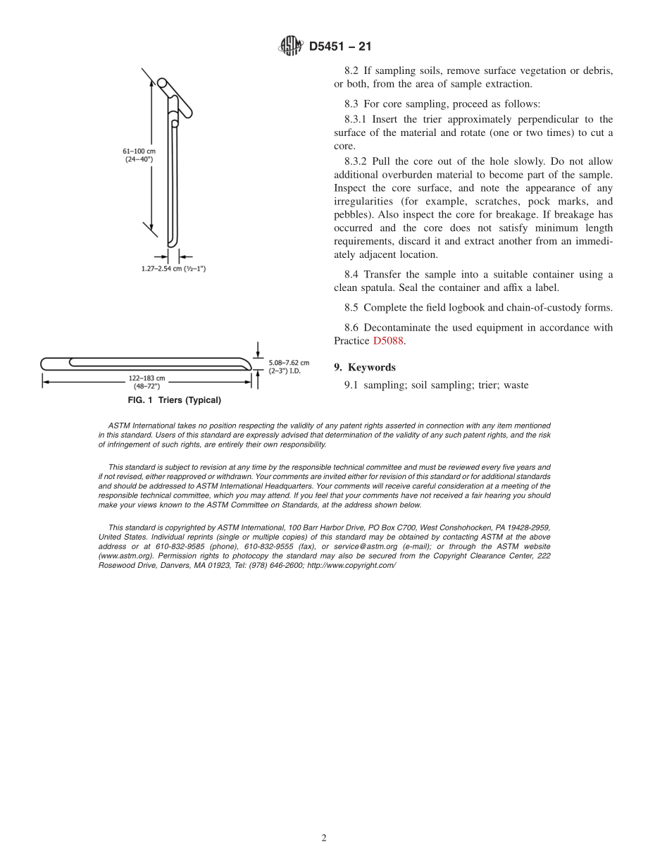 ASTM_D_5451_-_21.pdf_第2页