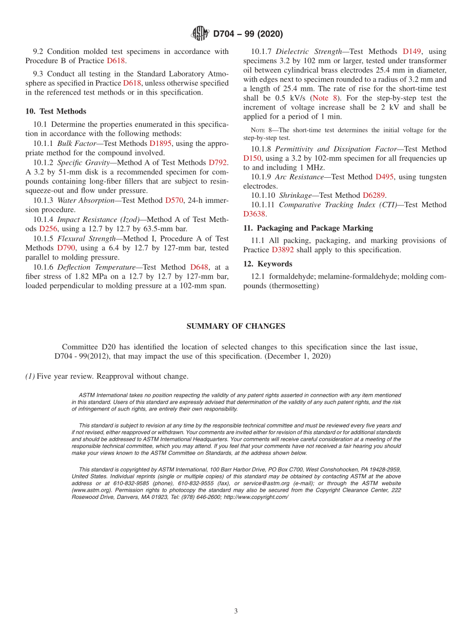 ASTM_D_704_-_99_2020.pdf_第3页