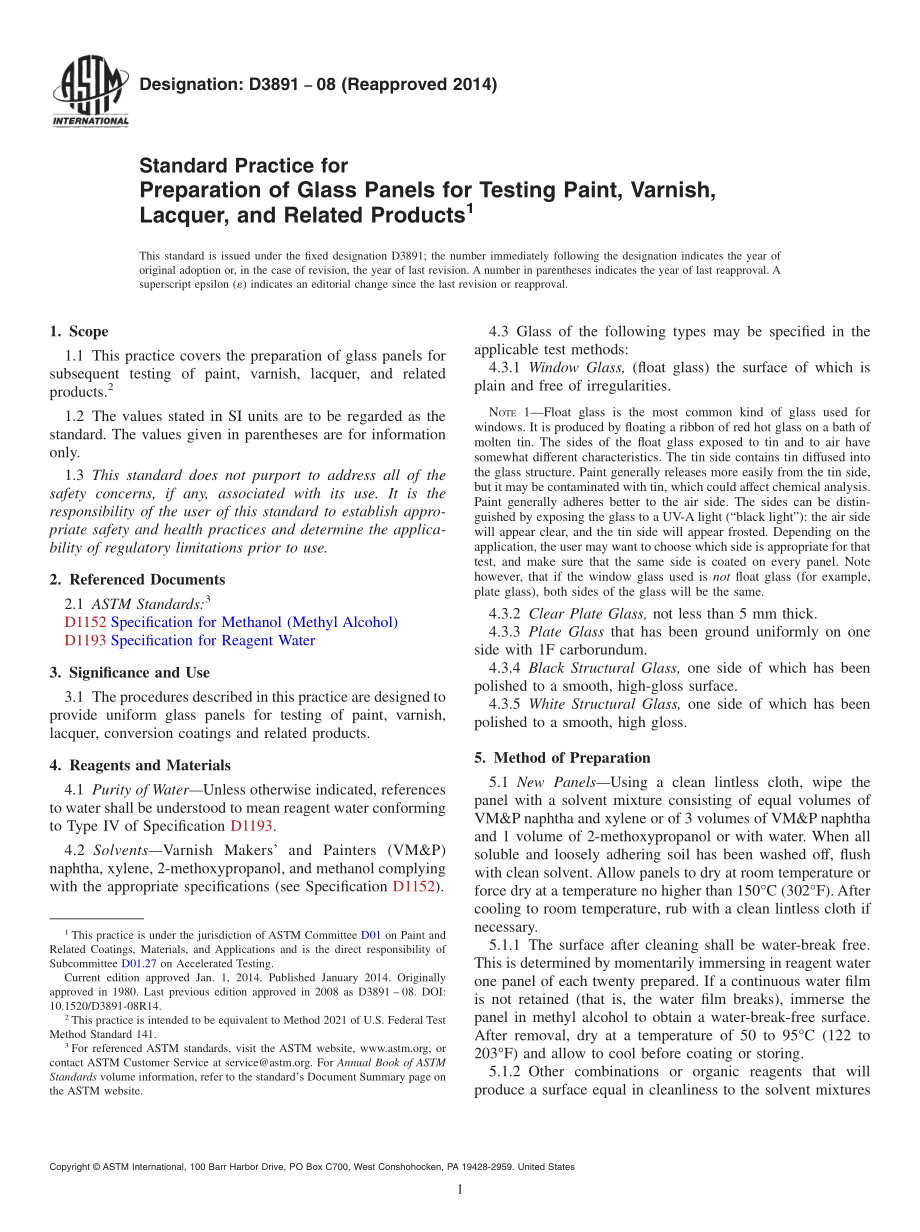 ASTM_D_3891_-_08_2014.pdf_第1页