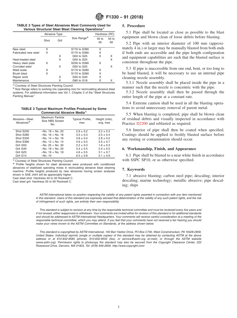 ASTM_F_1330_-_91_2018.pdf_第3页