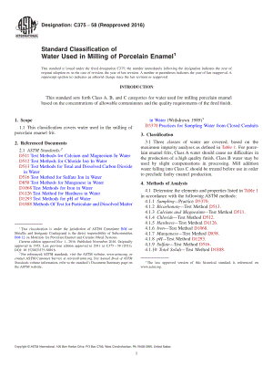 ASTM_C_375_-_58_2016.pdf