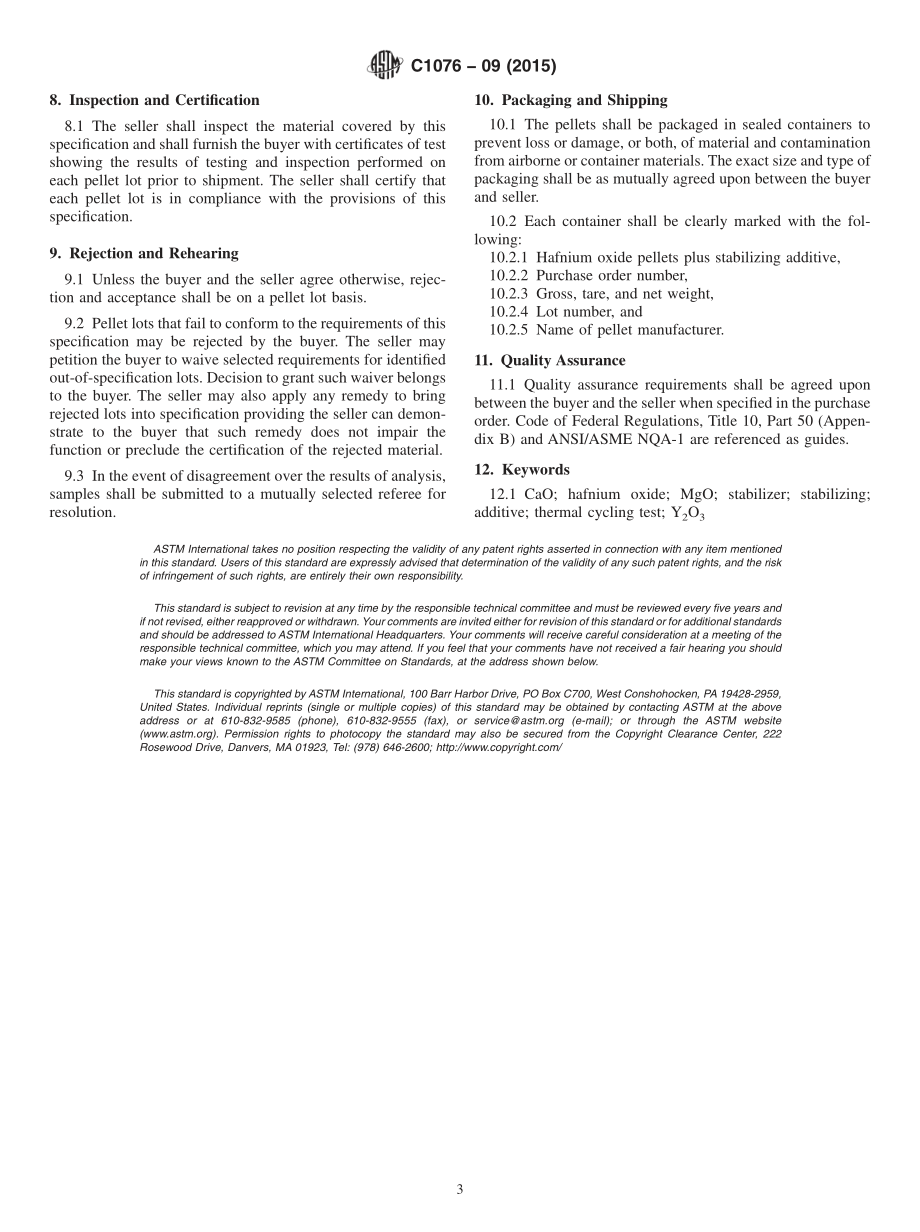 ASTM_C_1076_-_09_2015.pdf_第3页