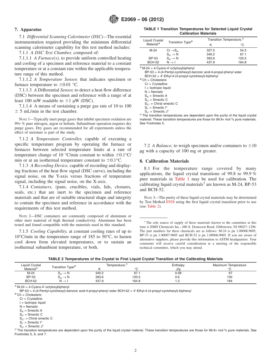 ASTM_E_2069_-_06_2012.pdf_第2页