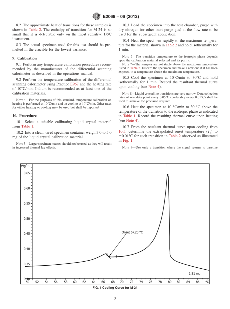 ASTM_E_2069_-_06_2012.pdf_第3页