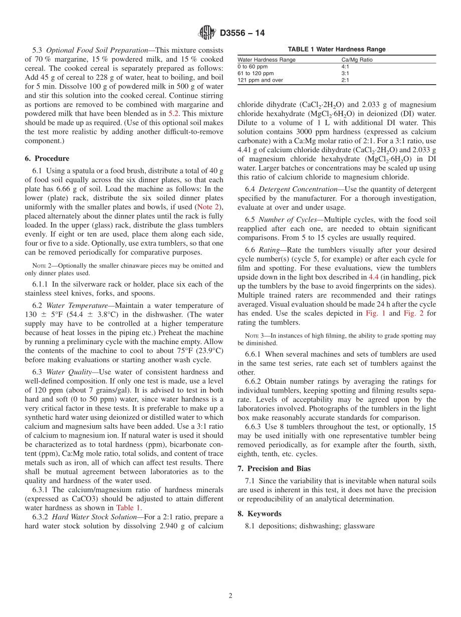 ASTM_D_3556_-_14.pdf_第2页