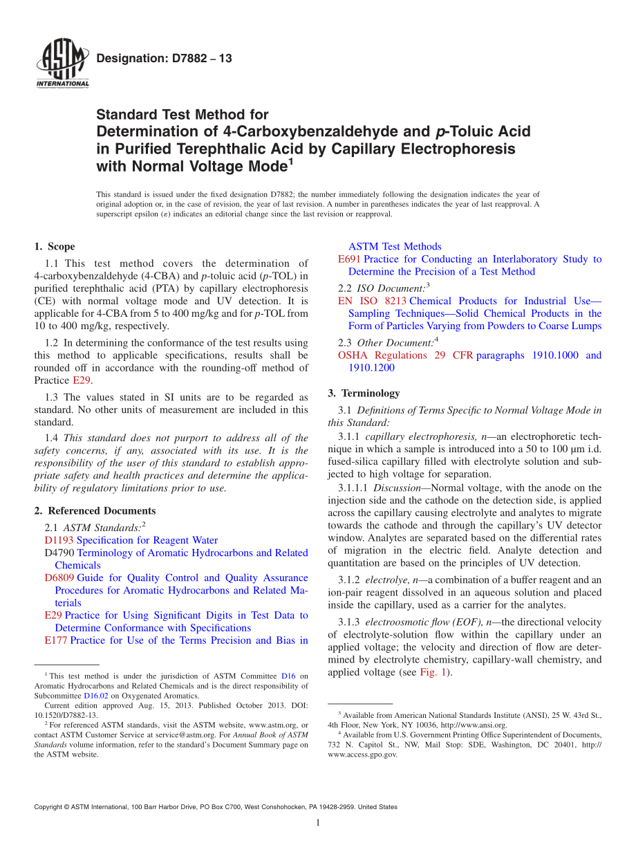 ASTM_D_7882_-_13.pdf_第1页