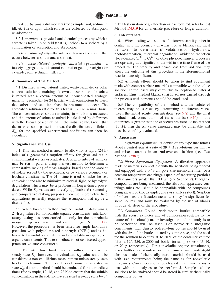 ASTM_D_4646_-_16.pdf_第2页