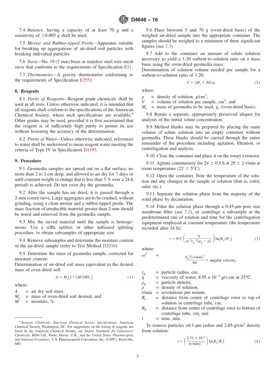 ASTM_D_4646_-_16.pdf_第3页