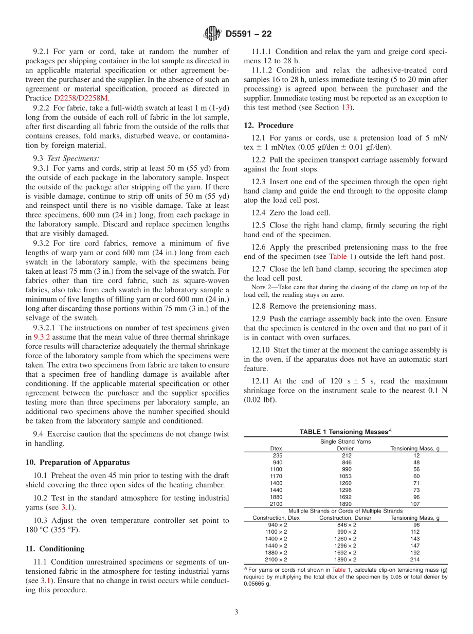 ASTM_D_5591_-_22.pdf_第3页