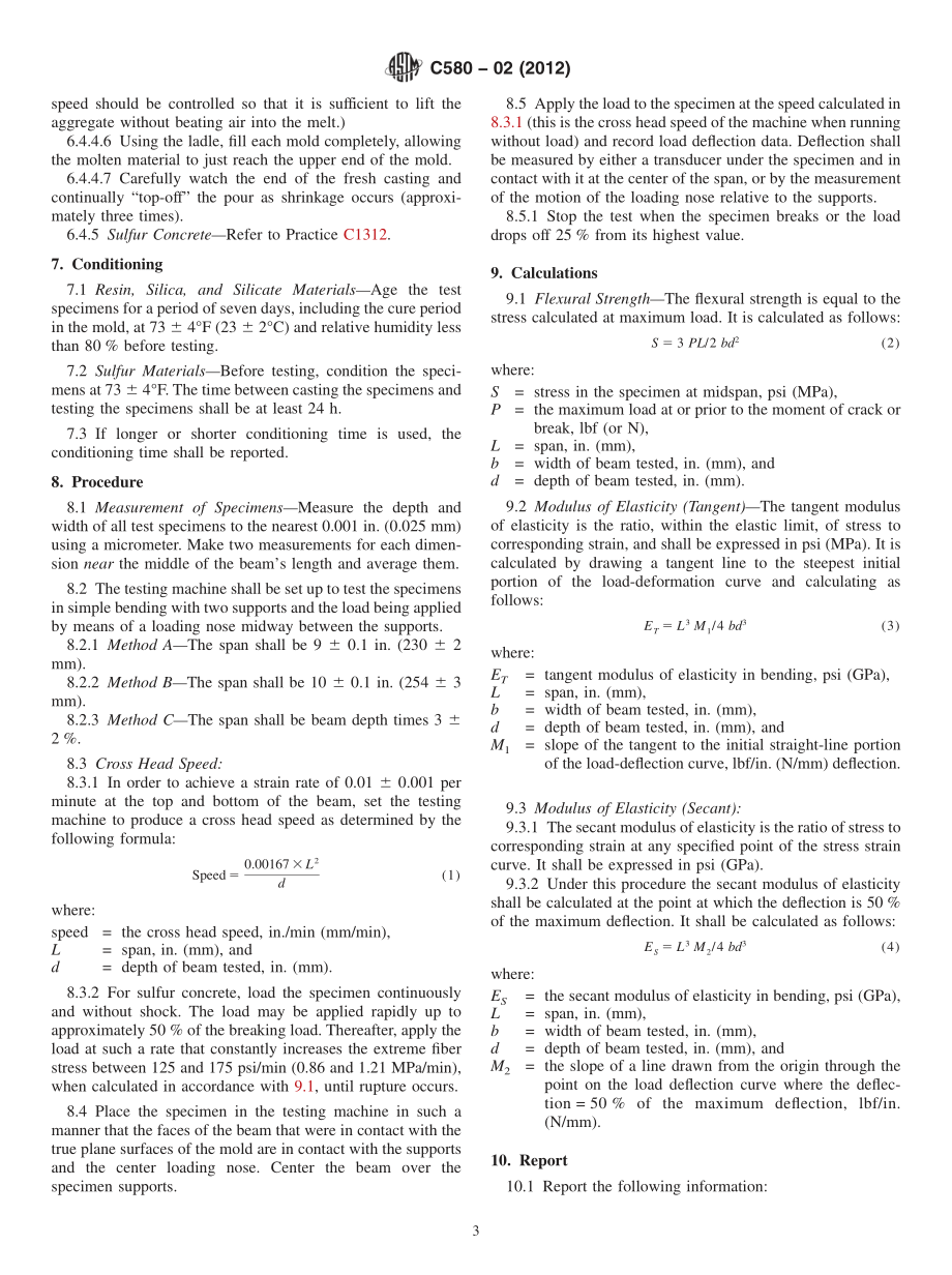 ASTM_C_580_-_02_2012.pdf_第3页