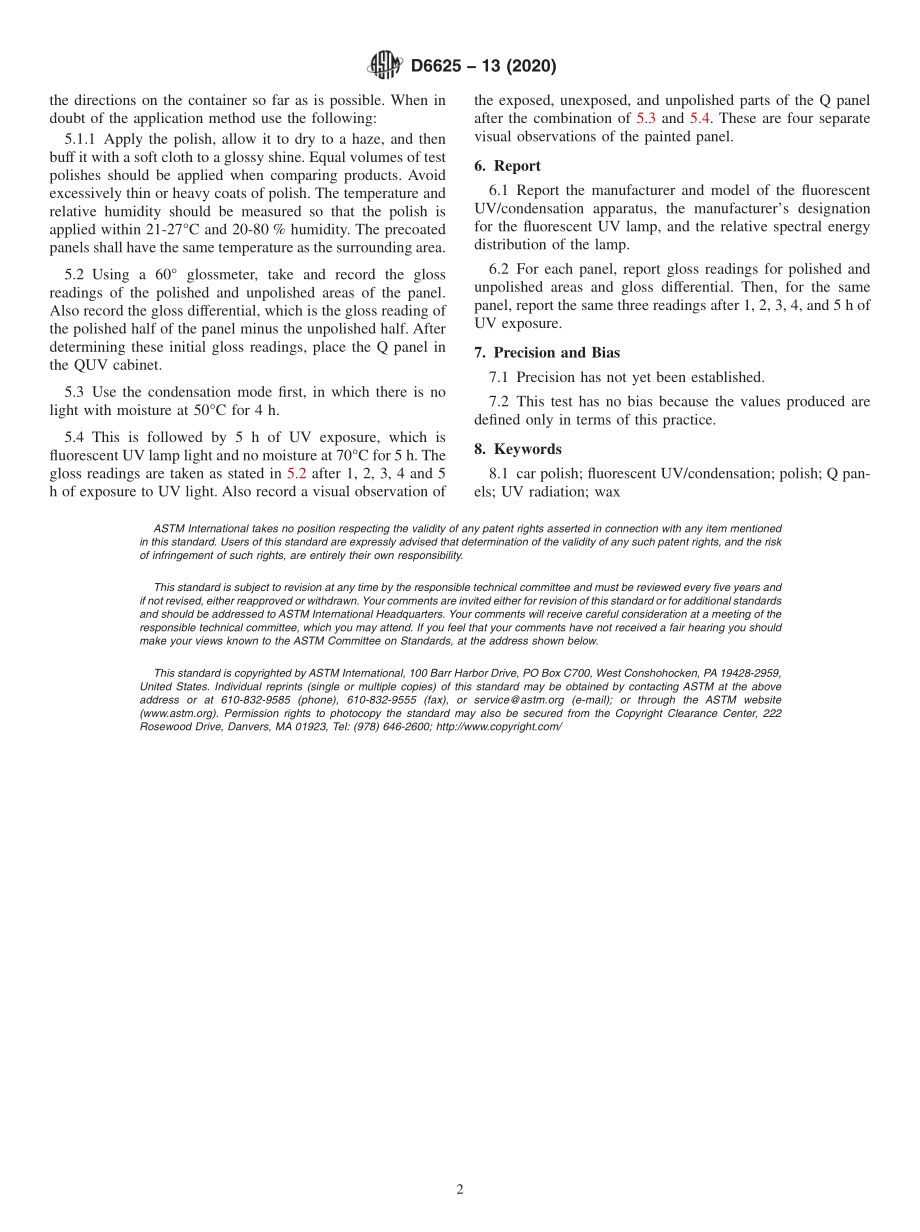 ASTM_D_6625_-_13_2020.pdf_第2页