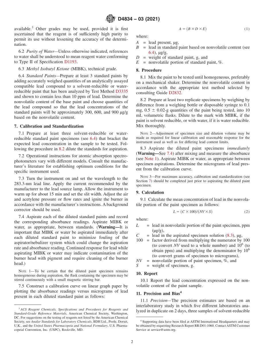 ASTM_D_4834_-_03_2021.pdf_第2页