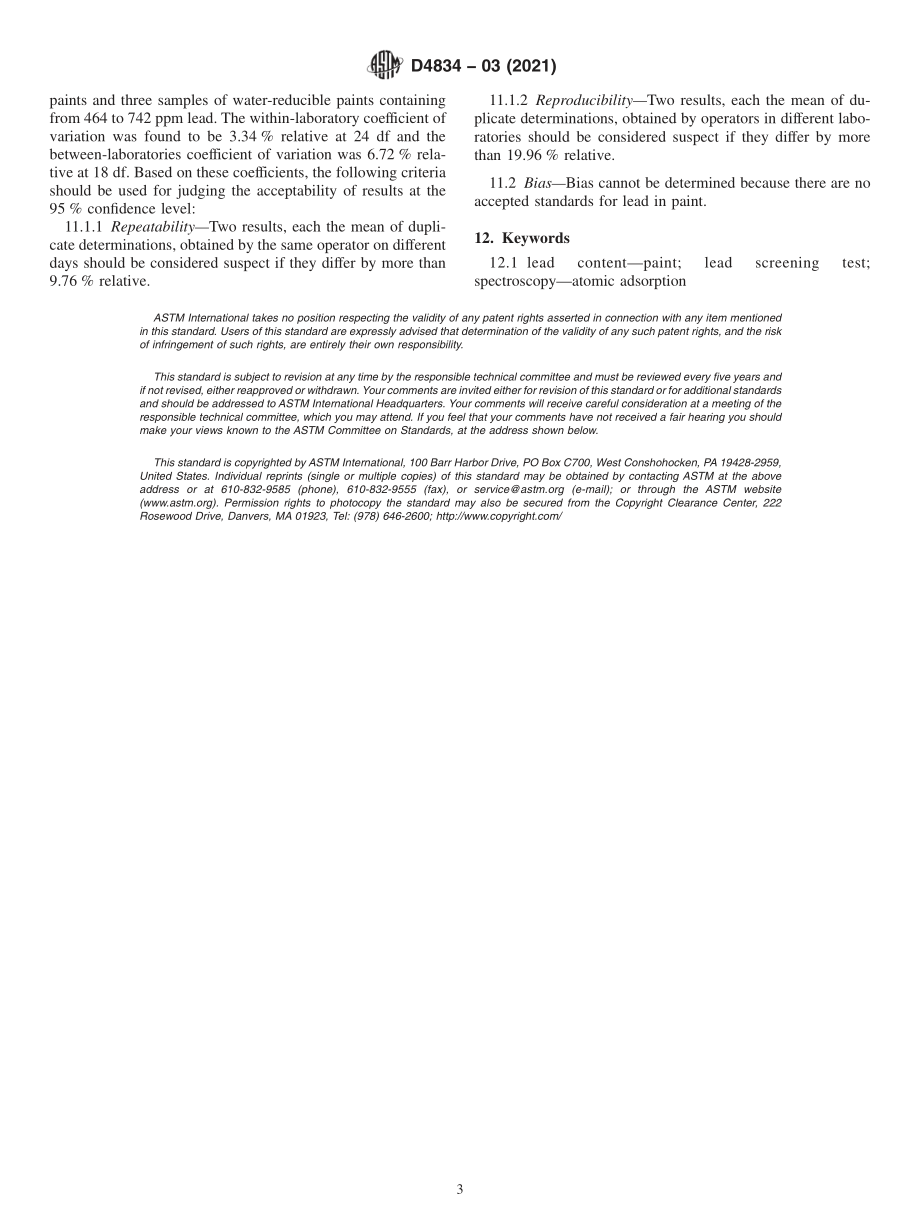 ASTM_D_4834_-_03_2021.pdf_第3页