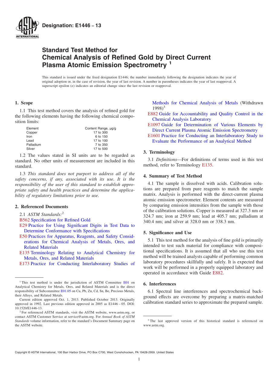 ASTM_E_1446_-_13.pdf_第1页