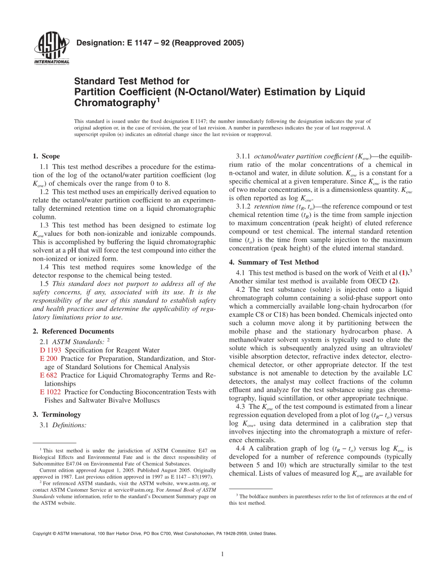 ASTM_E_1147_-_92_2005.pdf_第1页