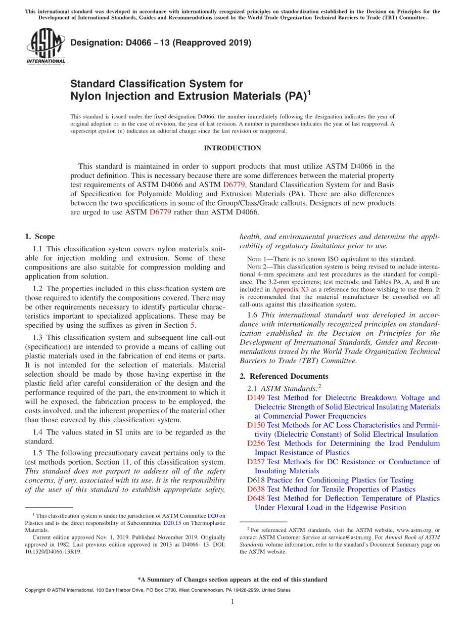 ASTM_D_4066_-_13_2019.pdf_第1页