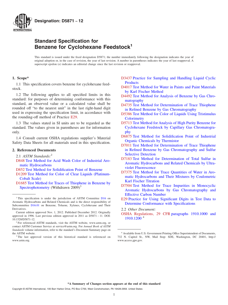 ASTM_D_5871_-_12.pdf_第1页